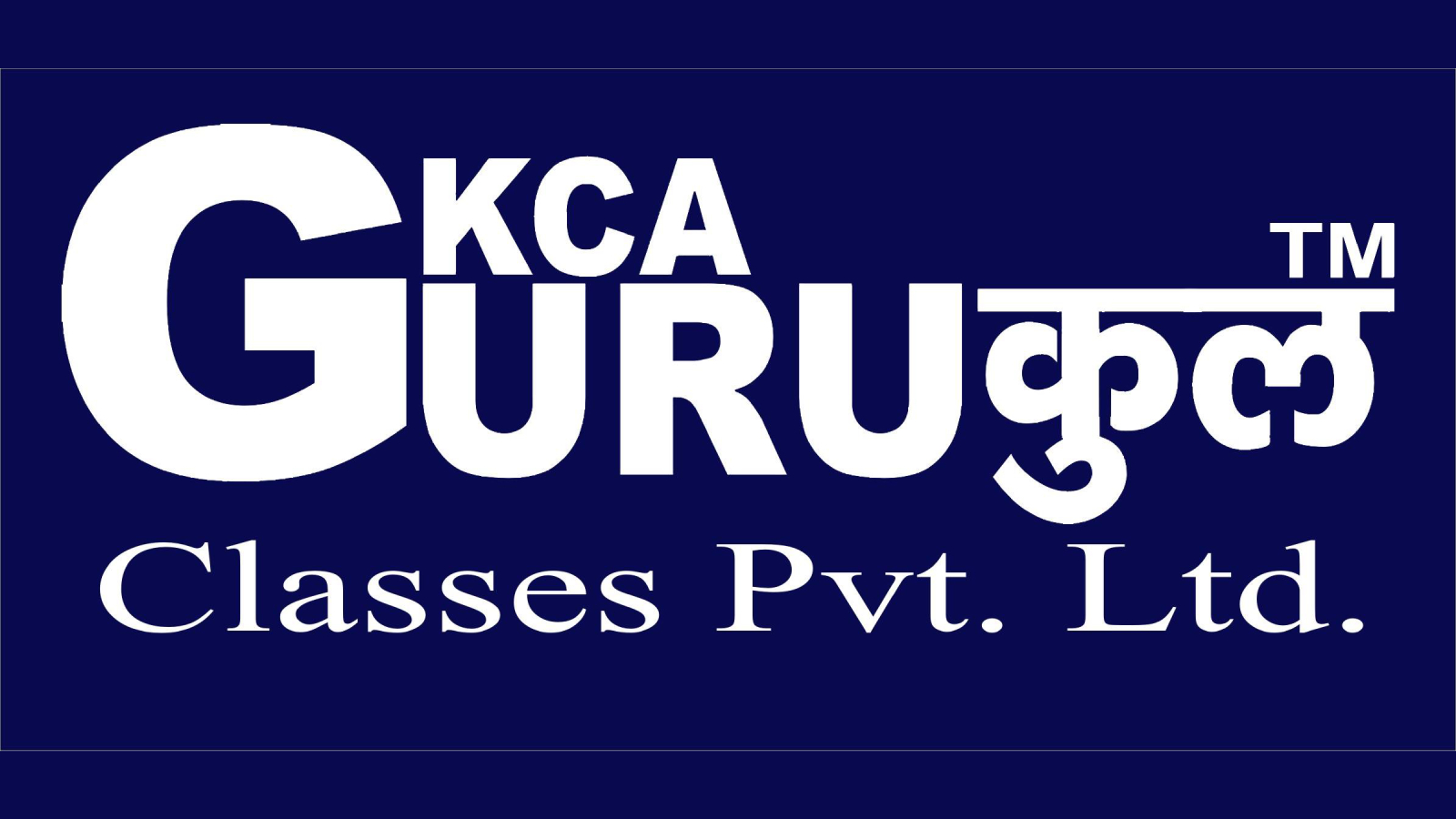 KCA Gurukul IAS Academy Agra Hero Slider - 2